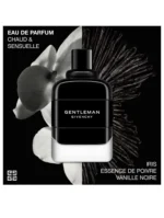 عطر جيفنشي جينتلمان - Image 3