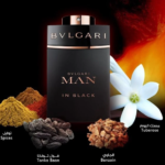 عطر بولغاري مان ان بلاك - Image 3