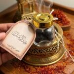 توزيعات معمول بخور الزعفران